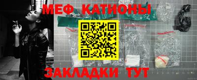 кокаин колумбия Будённовск