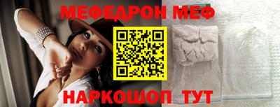 кокс Бугуруслан