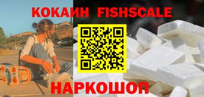 скорость Бузулук