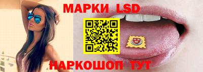 скорость Бузулук