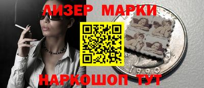 кокаин колумбия Будённовск