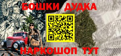 кокс Бугуруслан
