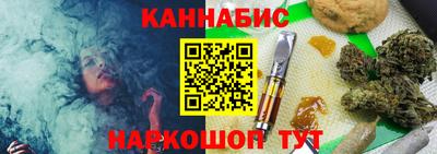 кокс Бугуруслан