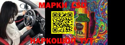 скорость Бузулук