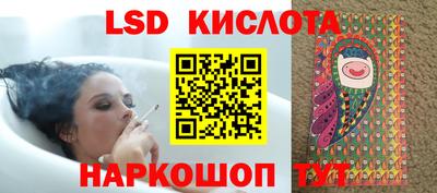 скорость Бузулук