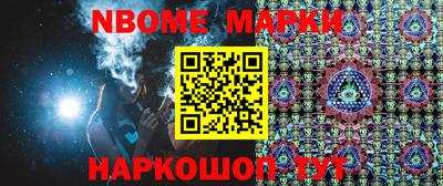 скорость Бузулук