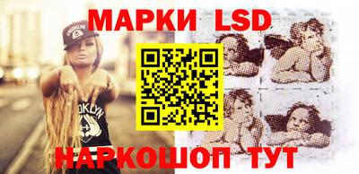 скорость Бузулук