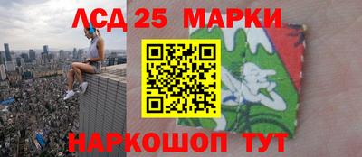 скорость Бузулук