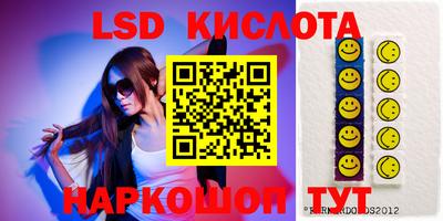кокс Бугуруслан
