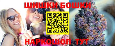 кокс Бугуруслан
