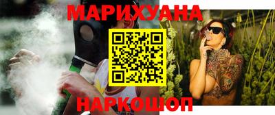 кокаин колумбия Будённовск