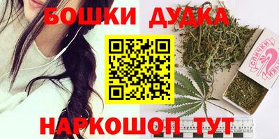 кокаин колумбия Будённовск