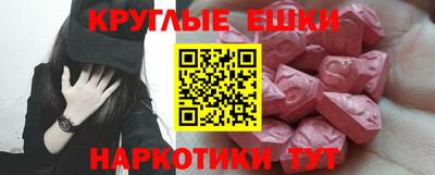скорость Бузулук