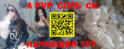 кокаин колумбия Будённовск
