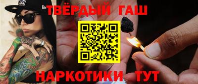 скорость Бузулук