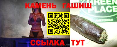 кокаин колумбия Будённовск
