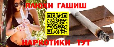 кокаин колумбия Будённовск