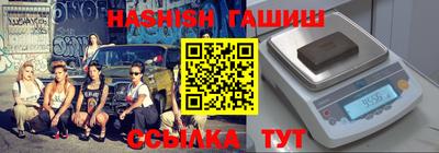 кокаин колумбия Будённовск