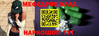 кокс Бугуруслан